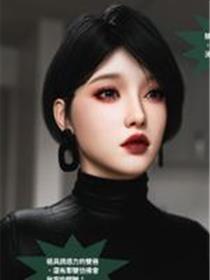 沉沦O版(3D)