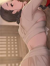 小姐